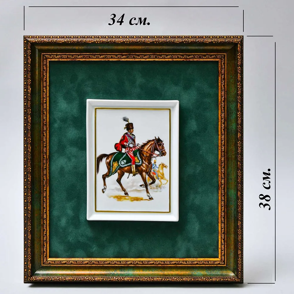 Картина - Панно - Фарфоровая Плакетка из коллекции «Кавалеристы ХIХ века», Германия.