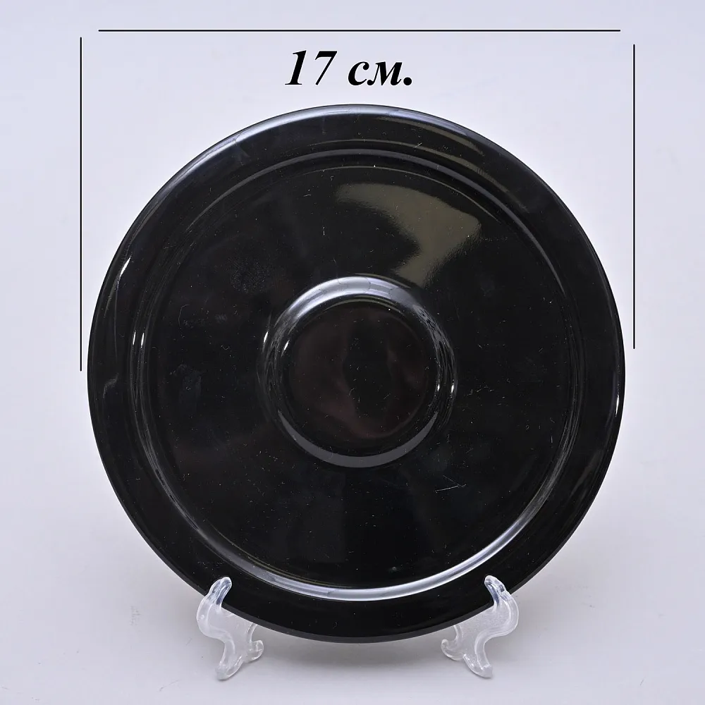 Коллекционная Авторская Чайная Пара модель nr. 26, Фарфор Rosenthal, Германия.