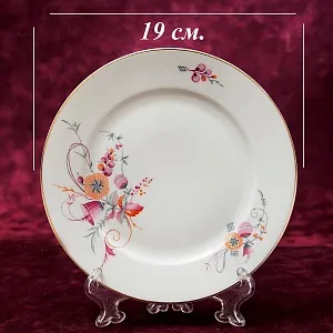 Чайный сервиз «TIRANA» на 4-е персоны Фарфор Розенталь / Rosenthal Германия -1930 год.