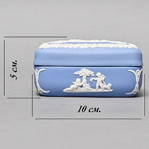 Шкатулка - Бонбоньерка «Музы и поклонники», фарфор ВЕДЖВУД / WEDGWOOD, Англия, вторая половина ХХ века.