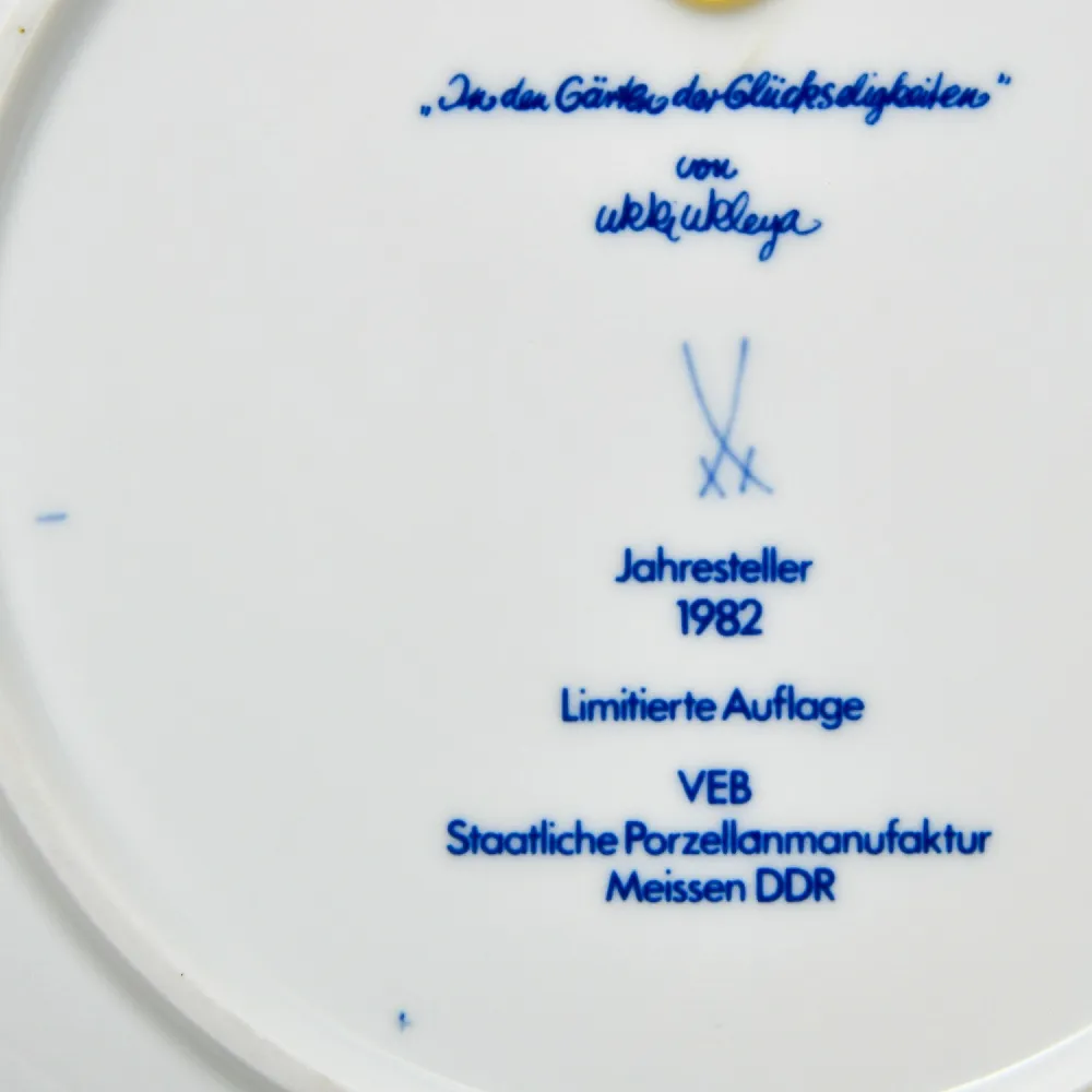 Коллекционная Фарфоровая Тарелка - Блюдо «Сказки Шахерезады - Песня», MEISSEN Германия - 1982 год.