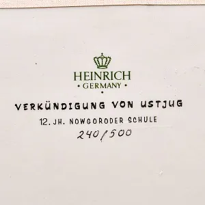 Редкость! Фарфоровая Икона - Картина - Пласт «УСТЮЖСКОЕ БЛАГОВЕЩЕНИЕ», Villeroy&Boch Германия.