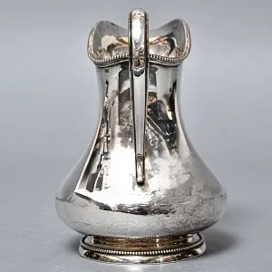 Металлический Кувшинчик - Молочник - Сливочник. Silverplate, Лондон Англия 50-гг.