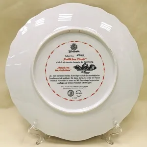 Большая Тарелка «Праздник - Дедушка и Бабушка» Фарфор, Weimar Porzellan Германия -1995 год.