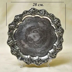 Антикварный Металлический Поднос на ножках, Silverplated, SHEFFIELD Англия.