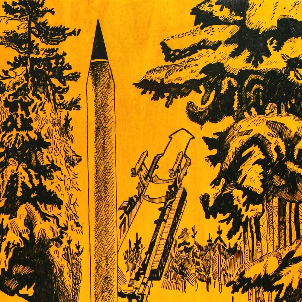 Агитационное Настенное Панно - Картина «Ракетчики! На страже Родины!» СССР - 1978 год.