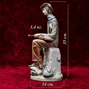 Редкость!!! Коллекционная Фарфоровая Статуэтка «Бродячий музыкант. Скрипач», Lladro Испания - 1974 год.