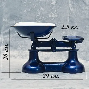 Винтажные Кухонные Весы «The VIKING» с чашкой для продуктов на 10 фунтов, Англия середина ХХ века.