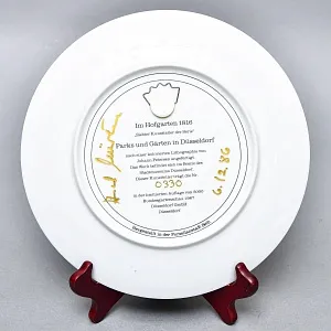 Редкость! Коллекционная Фарфоровая Тарелка - Блюдо «Дворцовый парк -1816 года», Германия -1987 г.