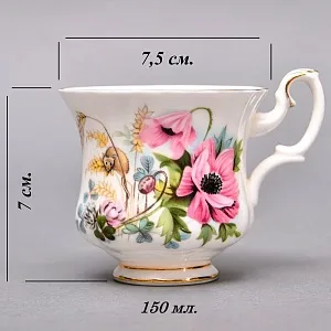 Коллекционная Фарфоровая Кофейная пара «Сбор урожая маков», ROYAL ALBERT Англия.
