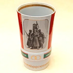 Агитационная! Юбилейная Подарочная Фарфоровая Ваза «ПОГРАНИЧНИКИ» Барановский ФЗ CCCР -1984 год. 