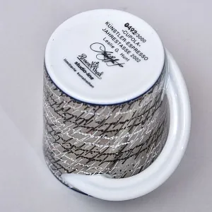 Коллекционная Авторская Кофейная Пара из коллекции «Cupola», Фарфор Rosenthal Германия, 2002 год.