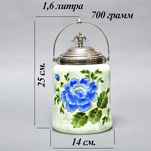 Бисквитница - Сахарница - Баночка с крышкой «Синий Цветок», Стекло Англия 50-е годы ХХ века. 