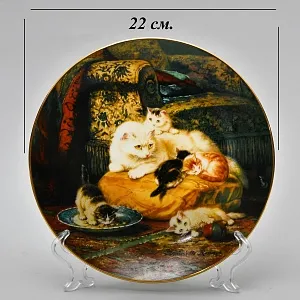 Коллекционная Фарфоровая тарелка «Кошка и котята - Дневные забавы», W.J.GEORGE США - 1991 год.