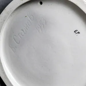 Большая Коллекционная Авторская Статуэтка «Футболист СПАРТАК», фарфор, ЛФЗ СССР -1989 год.