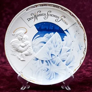  Коллекционная Тарелка - Блюдо «Истина Благоденствие Доброта» Фарфор Rosenthal Германия -1995 год.