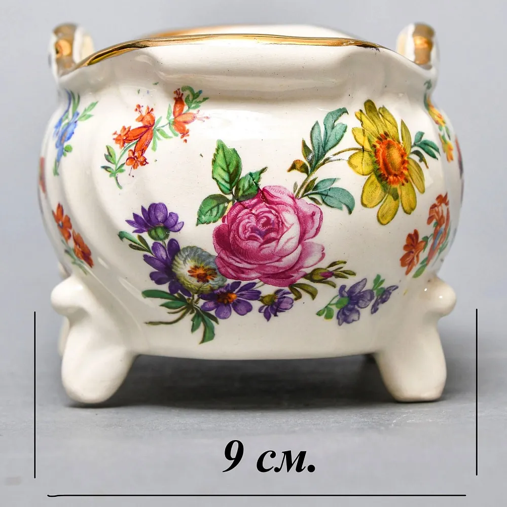 «Орешница» - Ваза - Конфетница «Цветочная Симфония»  Фаянс Бельгия 50-е годы ХХ века.