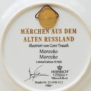 Коллекционная Тарелка «Русские Сказки» - «МОРОЗКО» Фарфор, Villeroy&Boch Германия -1986г.