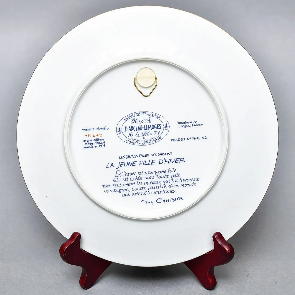 Коллекционная Фарфоровая тарелка «Девушка - Зима», Henri d'Arceau - Limoges Франция, 1979 год. 