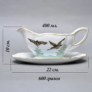 Столовый Фарфоровый сервиз «Охота» на 12 персон, Kaestner Saxonia Германия, первая половина ХХ века.