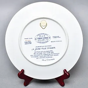 Коллекционная Фарфоровая тарелка «Девушка - Зима», Henri d'Arceau - Limoges Франция, 1979 год. 