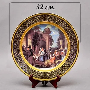 Большое Коллекционное Блюдо - Тарелка «Привал на Охоте» Фарфор KAISER Германия.