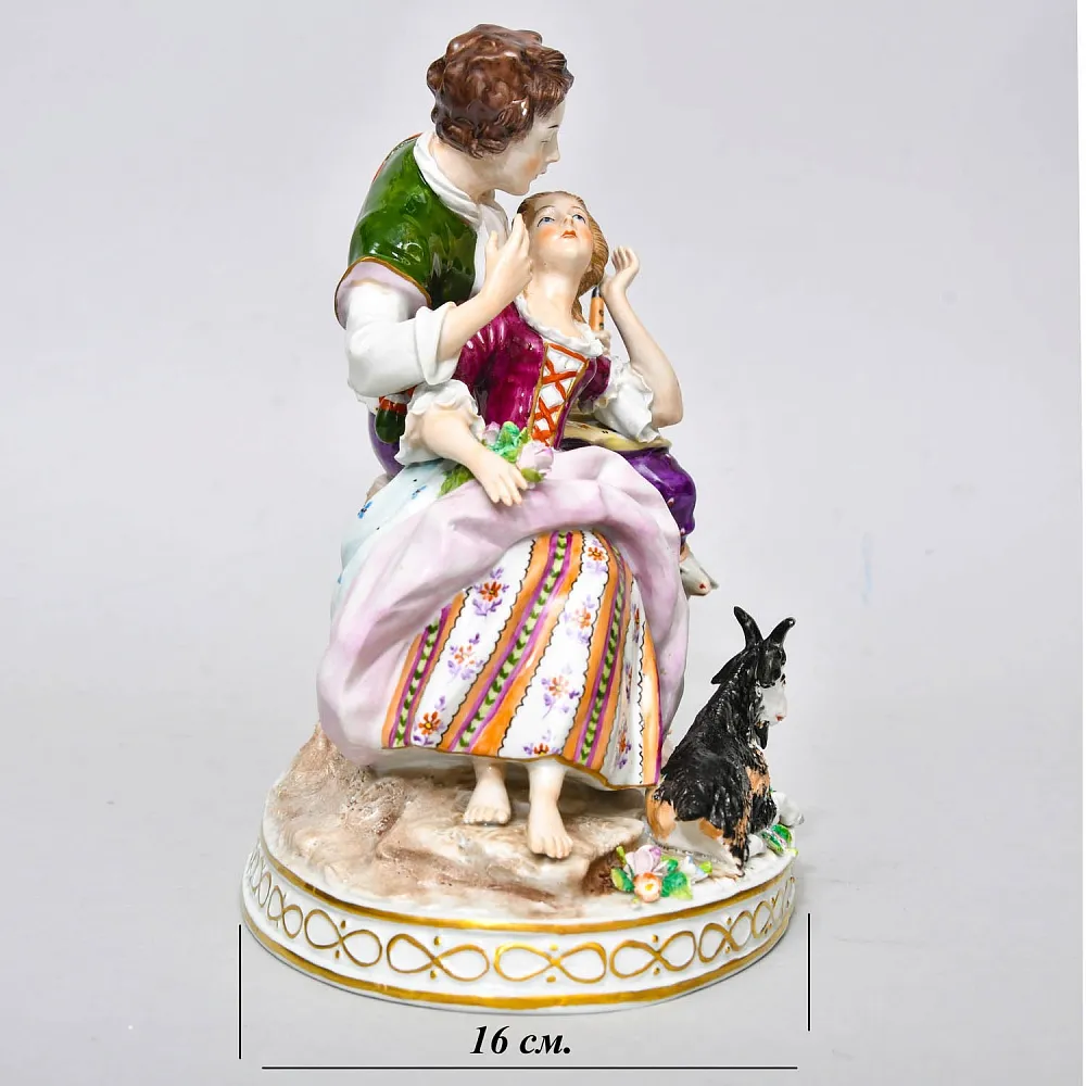 Коллекционная Фарфоровая статуэтка «Любовная пара», SITZENDORF Германия, середина ХХ века.