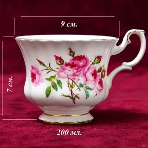 Коллекционная Фарфоровая Чайная пара «Садовая Роза», ROYAL ALBERT Англия, вторая половина ХХ века.