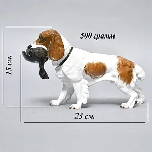 Коллекционная статуэтка «ОХОТНИЧЬЯ СОБАКА. Спрингер-спаниель с уткой», Фарфор ROSENTHAL Германия. 