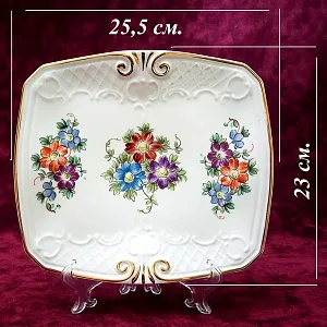 Декоративное Сервировочное Блюдо , Gerold-Porzellan, Германия -70 гг.