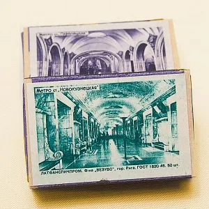 РЕДКОСТЬ!!! Памятный Сувенирый Набор - Хозяйственные Спички «МЕТРО», СССР -1955 год.