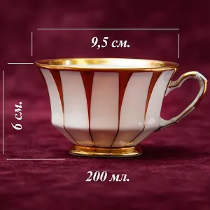 Чайный Сервиз в стиле АМПИР на 12 персон - 42 предмета, Furstenberg, Германия середина ХХ века.