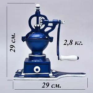 Антикварная Чугунная Ручная Механическая Кофемолка ELMA, Франция начало ХХ века.