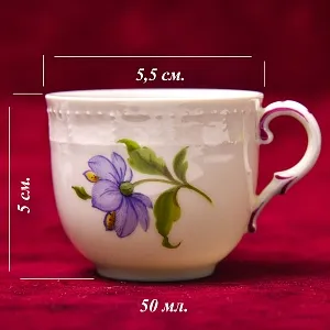 Коллекционная Кофейная пара «Синий цветок», фарфор Nymphenburg, Германия.