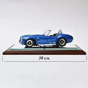 Коллекционная Металлическая Модель «Автомобиль -  Shelby Cobra 427» Германия.