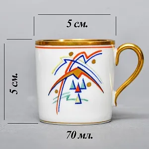 Антикварная Фарфоровая Кофейная пара «ILONA», ROSENTHAL Германия, 1891 - 1906 годы.