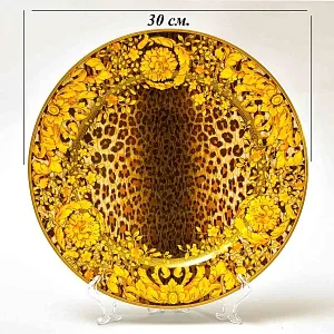 «Wild Floralia» - Коллекционная Фарфоровая Тарелка - Блюдо, VERSACE, Rosenthal Германия - 2002 год.