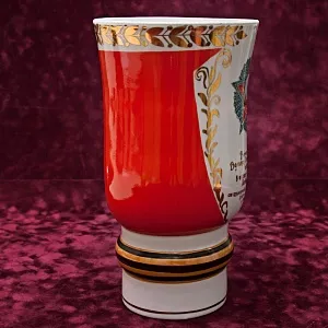 Коллекционная Фарфоровая Ваза «Орден Победа», Довбышевский ФЗ СССР, 70-е гг. ХХ века.