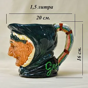 Авторский Фарфоровый Кувшин «Бабушка», Royal Doulton Англия, 1941 - 1955 годы.