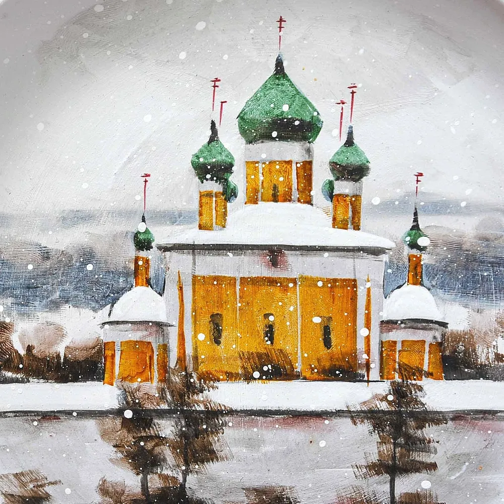 Авторская Настенная Керамическая Тарелка «Горицкий Успенский монастырь», роспись, Россия -2011 год.