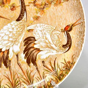 Коллекционная Авторская Тарелка - Блюдо «Журавли» Фарфор KAISER Германия.