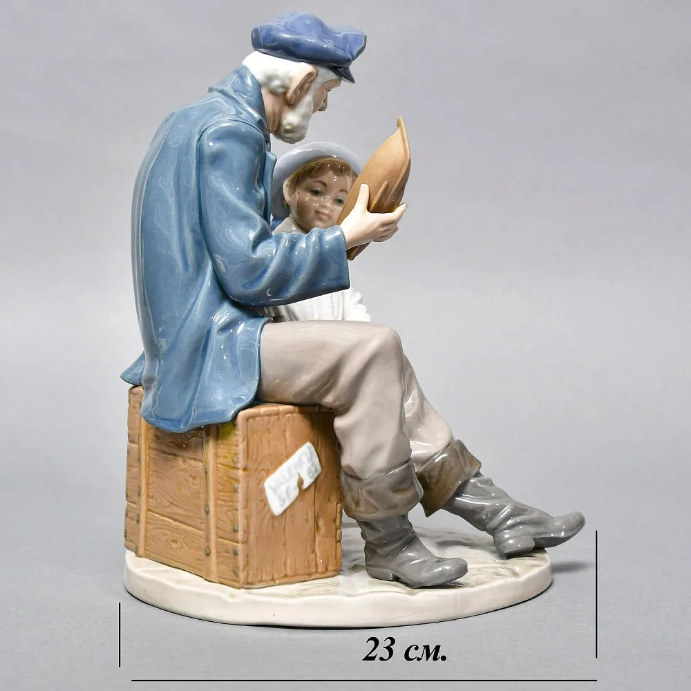 Коллекционная Фарфоровая статуэтка «Старый моряк и мальчик», Lladro Испания, 1984 - 2002 годы. 