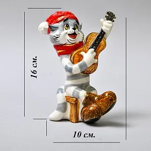 Авторская Коллекционная Фарфоровая Статуэтка «Кот Матроскин», Россия.