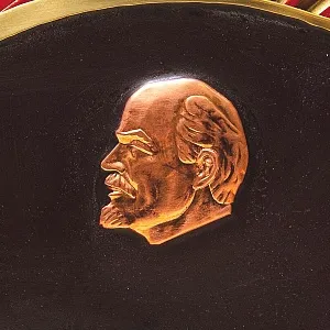 Большой Латунный Памятный Знак - Панно «XXVI Съезд КПСС» Латунь, СССР - 1981 год.