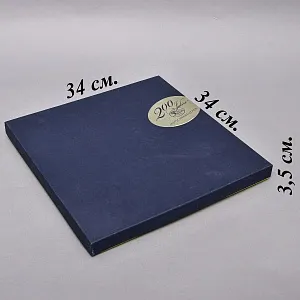 Коллекционная Тарелка - Настенное Блюдо «Времена года. Осень», Фарфор Hutschenreuther Германия - 1978 год. 