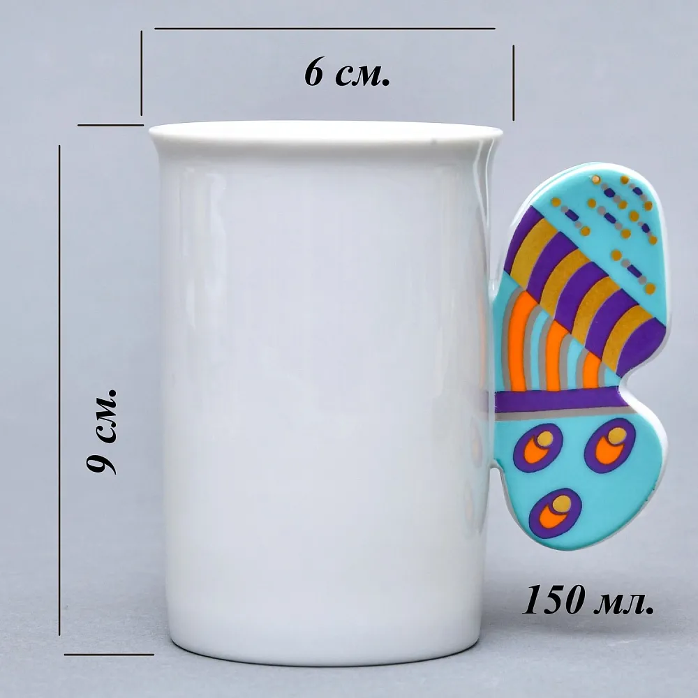 Коллекционная Авторская Чайная Пара модель nr. 19, Фарфор Rosenthal, Германия.