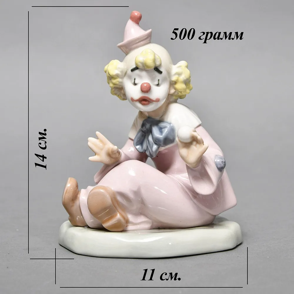 Коллекционная Фарфоровая статуэтка «Клоун - фокусник», NAO by Lladro Испания.