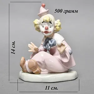 Коллекционная Фарфоровая статуэтка «Клоун - фокусник», NAO by Lladro Испания.