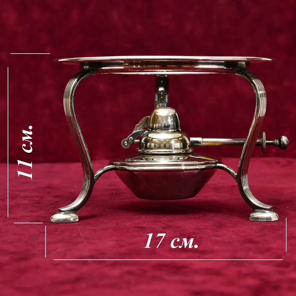 Винтажная Бульотка - Чайник - Запарник, Металл Silverplated, SHEFFIELD Англия.