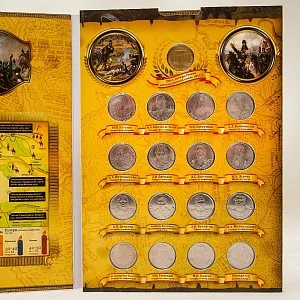 Альбом - Юбилейные и Памятные монеты «200-летие победы России в Отечественной войне 1812 года», Россия.